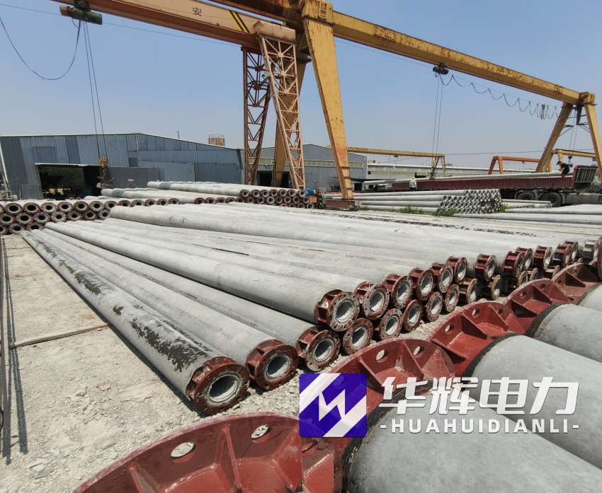 鱼峰21米水泥电线杆