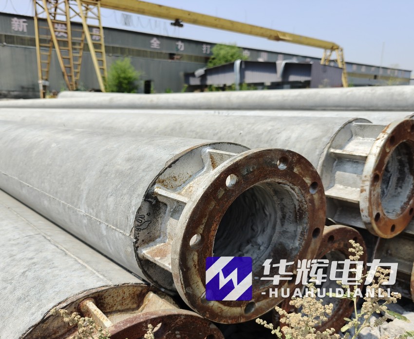 鱼峰18米水泥电线杆