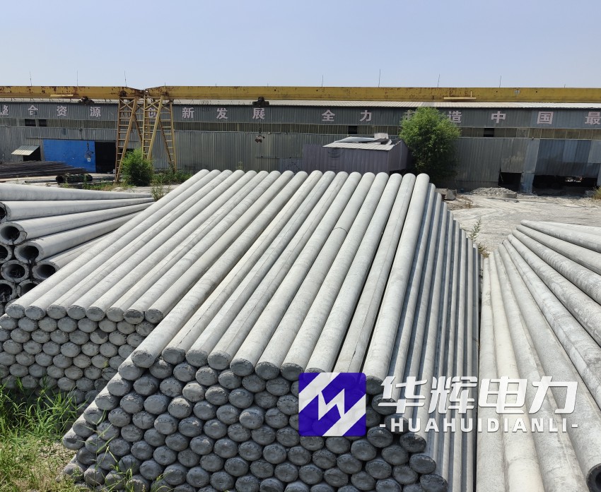 鱼峰15米水泥电线杆